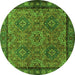 Machine Washable Persian Green Traditional Area Rugs, wshtr2217grn