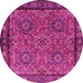 Round Persian Pink Traditional Rug, tr2217pnk