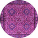 Round Machine Washable Persian Purple Traditional Area Rugs, wshtr2217pur