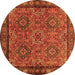 Square Persian Orange Traditional Rug, tr2217org