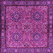 Square Machine Washable Persian Purple Traditional Area Rugs, wshtr2217pur