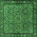 Square Persian Emerald Green Traditional Rug, tr2217emgrn