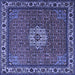 Square Machine Washable Persian Blue Traditional Rug, wshtr2218blu