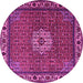 Round Persian Pink Traditional Rug, tr2218pnk