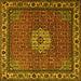 Square Persian Yellow Traditional Rug, tr2218yw