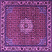 Square Persian Purple Traditional Rug, tr2218pur