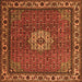 Round Machine Washable Persian Orange Traditional Area Rugs, wshtr2218org