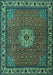 Machine Washable Persian Turquoise Traditional Area Rugs, wshtr2218turq