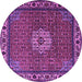 Round Persian Purple Traditional Rug, tr2218pur