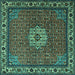 Square Machine Washable Persian Turquoise Traditional Area Rugs, wshtr2218turq