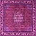 Square Persian Pink Traditional Rug, tr2218pnk