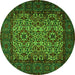 Machine Washable Persian Green Traditional Area Rugs, wshtr2219grn