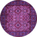 Round Persian Purple Traditional Rug, tr2219pur