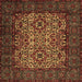 Square Machine Washable Persian Brown Traditional Rug, wshtr2219brn