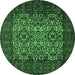 Round Persian Emerald Green Traditional Rug, tr2219emgrn