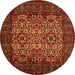 Square Persian Orange Traditional Rug, tr2219org