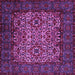 Square Machine Washable Persian Purple Traditional Area Rugs, wshtr2219pur