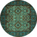 Round Persian Turquoise Traditional Rug, tr2219turq