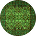 Square Persian Green Traditional Rug, tr2219grn