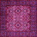 Square Machine Washable Persian Pink Traditional Rug, wshtr2219pnk