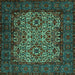 Square Persian Turquoise Traditional Rug, tr2219turq