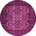 Round Machine Washable Persian Pink Traditional Rug, wshtr2219pnk