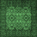Square Persian Emerald Green Traditional Rug, tr2219emgrn