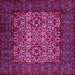 Square Persian Pink Traditional Rug, tr2219pnk