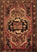 Machine Washable Persian Brown Traditional Rug, wshtr221brn