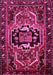 Machine Washable Persian Pink Traditional Rug, wshtr221pnk