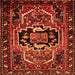 Round Machine Washable Persian Orange Traditional Area Rugs, wshtr221org