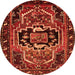 Machine Washable Persian Orange Traditional Area Rugs, wshtr221org