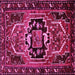 Square Machine Washable Persian Pink Traditional Rug, wshtr221pnk