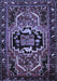 Persian Blue Traditional Rug, tr221blu