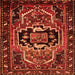 Serging Thickness of Persian Orange Traditional Rug, tr221org