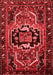 Persian Red Traditional Area Rugs