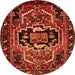 Square Persian Orange Traditional Rug, tr221org