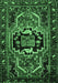 Persian Emerald Green Traditional Rug, tr221emgrn