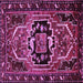 Square Machine Washable Persian Purple Traditional Area Rugs, wshtr221pur