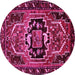 Round Persian Pink Traditional Rug, tr221pnk