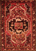 Persian Orange Traditional Rug, tr221org