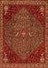 Serging Thickness of Machine Washable Persian Orange Traditional Area Rugs, wshtr2220org