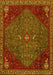 Machine Washable Persian Yellow Traditional Rug, wshtr2220yw