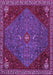 Persian Purple Traditional Rug, tr2220pur