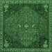 Square Persian Emerald Green Traditional Rug, tr2220emgrn
