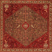 Round Machine Washable Persian Orange Traditional Area Rugs, wshtr2220org