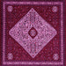 Square Persian Pink Traditional Rug, tr2221pnk