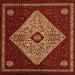 Round Machine Washable Persian Orange Traditional Area Rugs, wshtr2221org