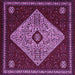 Square Machine Washable Persian Purple Traditional Area Rugs, wshtr2221pur