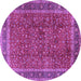 Round Persian Purple Traditional Rug, tr2222pur